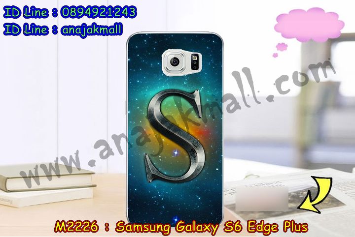 เคสซัมซุง s6 edge plus,รับสกรีนเคส galaxy s6 edge plus,รับพิมพ์ลายเคส galaxy s6 edge plus,เคสซัมซุง galaxy s6 edge plus,เคส galaxy s6 edge plus,ฝาหลังกันกระแทก s6 edge plus,เคสพิมพ์ลาย galaxy s6 edge plus,สั่งพิมพ์ลายเคสแข็ง galaxy s6 edge plus,รับสกรีนเคสลายการ์ตูน,เคสมือถือซัมซุง galaxy s6 edge plus,เคสประดับซัมซุง galaxy s6 edge plus,กรอบอลูมิเนียม ซัมซุง galaxy s6 edge plus,เคสคริสตัล ซัมซุง galaxy s6 edge plus,เคสฝาพับซัมซุง galaxy s6 edge plus,เคสไดอารี่ samsung galaxy s6 edge plus,สั่งทำลายเคส galaxy s6 edge plus,สั่งสกรีนเคสหนัง galaxy s6 edge plus,เคทสกรีนกันกระแทก samsung galaxy s6 edge plus,กรอบกันกระแทก s6 edge plus,เคสแข็งสกรีน 3 มิติ galaxy s6 edge plus,เคสแข็งพิมพ์ลาย galaxy s6 edge plus,เคสสกรีน galaxy s6 edge plus,เคสนิ่มพิมพ์ลาย galaxy s6 edge plus,เคสซิลิโคน samsung galaxy s6 edge plus,กรอบเงากระจก samsung galaxy s6 edge plus,เคสประดับ galaxy s6 edge plus,เคสนิ่มสกรีนลาย 3 มิติ galaxy s6 edge plus,เคสหูกระต่ายยาง galaxy s6 edge plus,กรอบพิมพ์กันกระแทก samsung galaxy s6 edge plus,เครสกันกระแทก s6 edge plus,เคสยางกระต่ายสกรีนลาย galaxy s6 edge plus,เคสยางติดแหวนคริสตัล samsung s6 edge plus,เคทฝาพับเงา samsung galaxy s6 edge plus,เคสคริสตัล galaxy s6 edge plus,เคสการ์ตูน galaxy s6 edge plus,ขอบโลหะอลูมิเนียม galaxy s6 edge plus,เคสสกรีน samsung s6 edge plus,กรอบมือถือกันกระแทก s6 edge plus,เคสแต่งคริสตัล galaxy s6 edge plus,เคสกรอบอลูมิเนียมซัมซุง s6 edge plus,เคส 3 มิติ samsung s6 edge plus,เคสสกรีน 3D samsung s6 edge plus,เคสยาง 3 มิติ samsung s6 edge plus,ฝาพับเงากระจก samsung galaxy s6 edge plus,เคสกระเป๋า samsung s6 edge plus,เคสยาง 3 มิติ samsung s6 edge plus,กรอบยางเพชรติดแหวน samsung s6 edge plus,เคสสายสะพาย samsung s6 edge plus,เคสสมุด samsung s6 edge plus,เคสแข็งเพชร samsung s6 edge plus,เคสคริสตัลยางติดแหวน samsung s6 edge plus,เคสเพชร samsung s6 edge plus,เคสยาง 3 มิติ samsung s6 edge plus,เคสลายการ์ตูน 3D samsung s6 edge plus,เคสยางการ์ตูนซัมซุง s6 edge plus,เคสตัวการ์ตูนซัมซุง s6 edge plus,ขอบโลหะซัมซุง s6 edge plus,เคสแต่งเพชรซัมซุง s6 edge plus